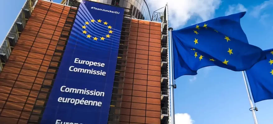 european commission